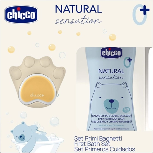 Chicco zestaw prezentowy Natural Sensation z myjącą silikonową gąbką łapka