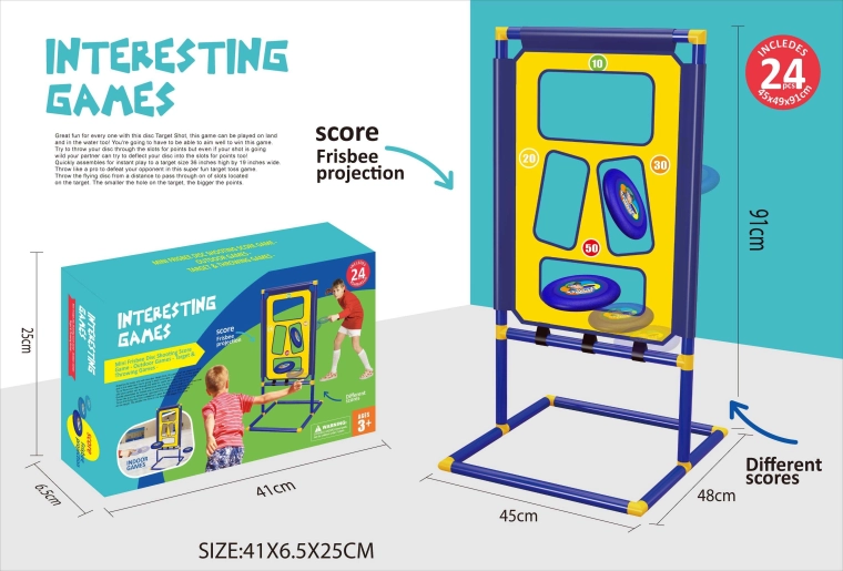 Gra zręcznościowa z tarczą do rzucania dla dzieci, 45 × 48 × 91 cm