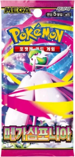 Pokémon TCG Mega Symphonia – koreański booster (5 kart)