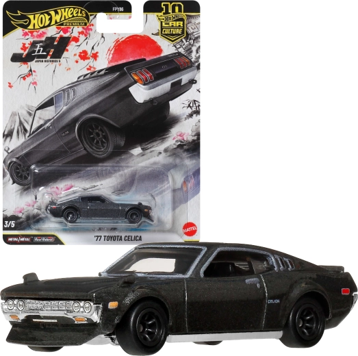 Hot Wheels Premium Japan Historics 5 ’77 Toyota Celica – metalowy model 1:64