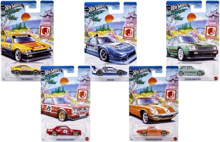Hot Wheels Japan Historics Special Edition – kolekcjonerskie autko 1:64