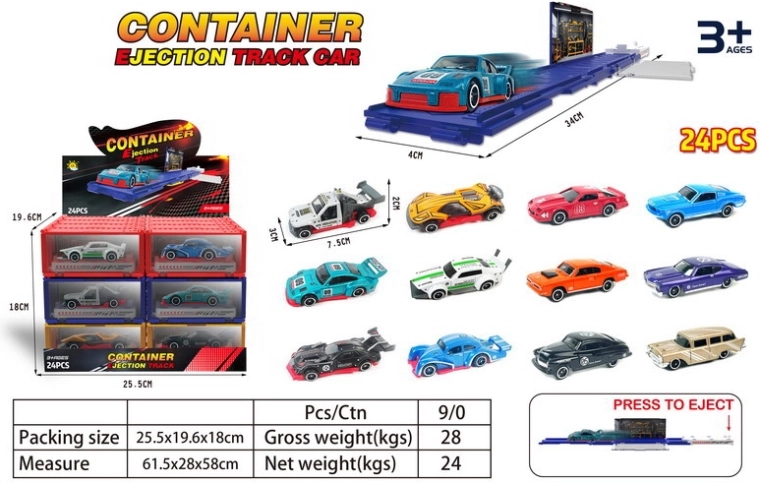 Metalowy wystrzeliwany samochodzik w kontenerze 7,5 cm