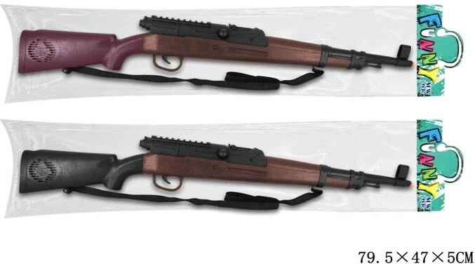 Hukowa strzelba - 1 sztuka