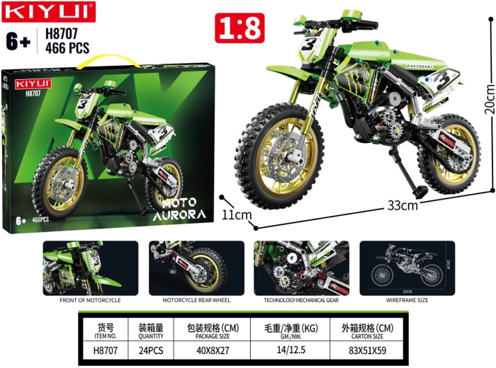 Klocki konstrukcyjne – zielony motocykl, 466 elementów