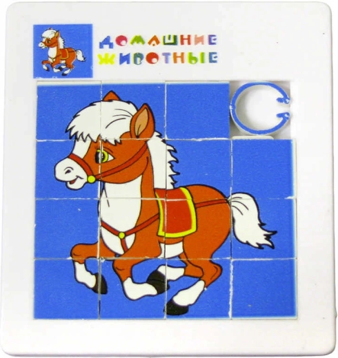 Układanka logiczna przesuwana konik lub kogut 5 × 5 cm plastik - 1 sztuka