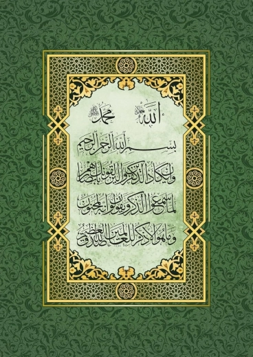 Puzzle Modlitwa przeciw złemu oku 1000 elementów