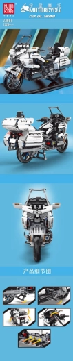 Biały motocykl do zbudowania, 1328 elementów