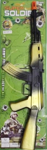 Dziecięca plastikowa strzelba z dźwiękiem