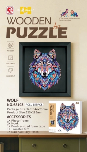 Drewniane puzzle z ramą, wilk, 156 elementów