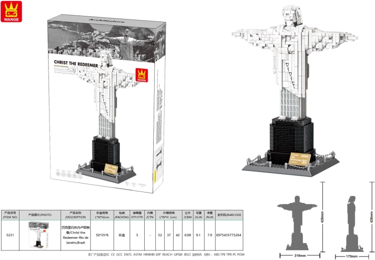 Zestaw konstrukcyjny figura Chrystusa w Rio de Janeiro, 973 elementy