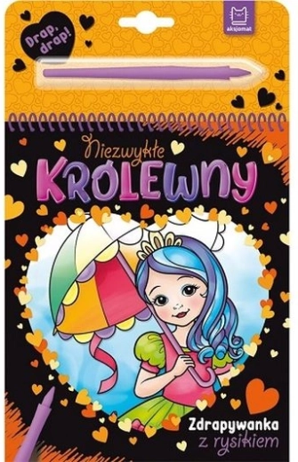 Niezwykłe księżniczki – zdrapywanki z rylcem