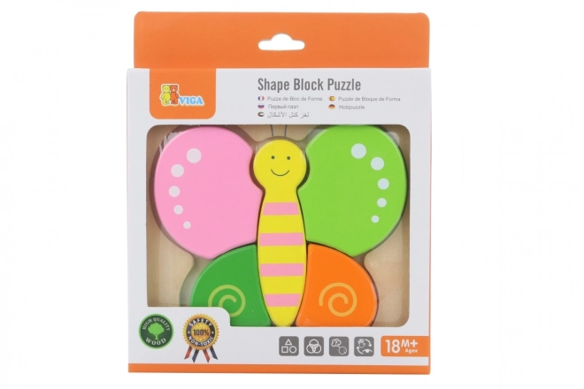 Drewniane puzzle dla najmłodszych - motyl