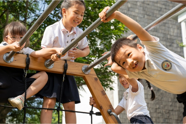 Wspiera siłę i koordynację