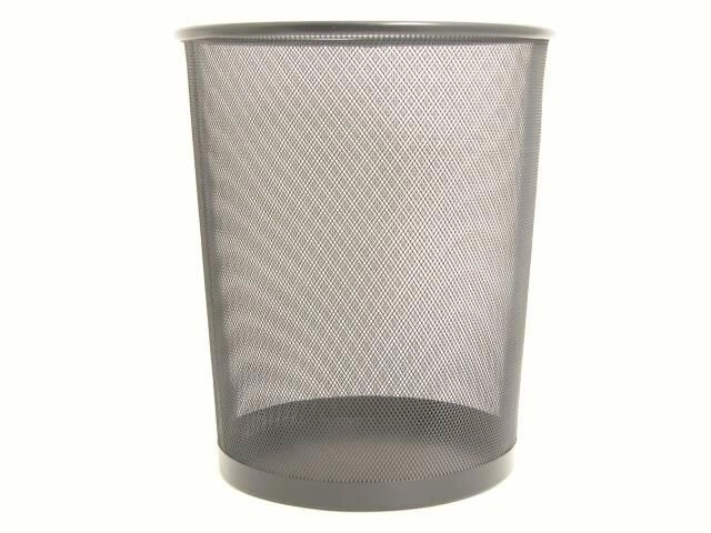 Kosz na śmieci