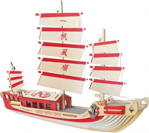 Woodcraft drewniane puzzle 3D – japoński żaglowiec