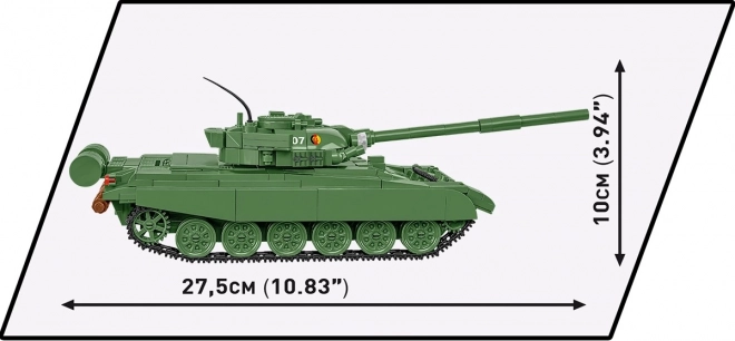 COBI 2625 Siły Zbrojne T-72 (NRD/ZSRR), 1:35, 680 k, 1 f