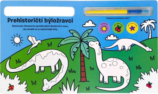 Pokoloruj mnie! Dinozaury - Książka z Malowaniem Wodą