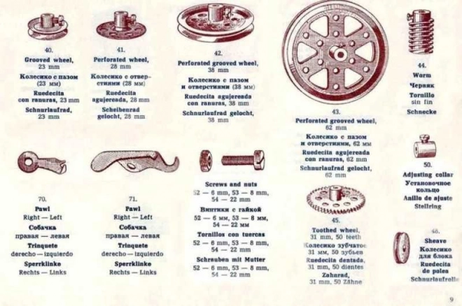 Merkur Classic C04, 213 części, 183 modele