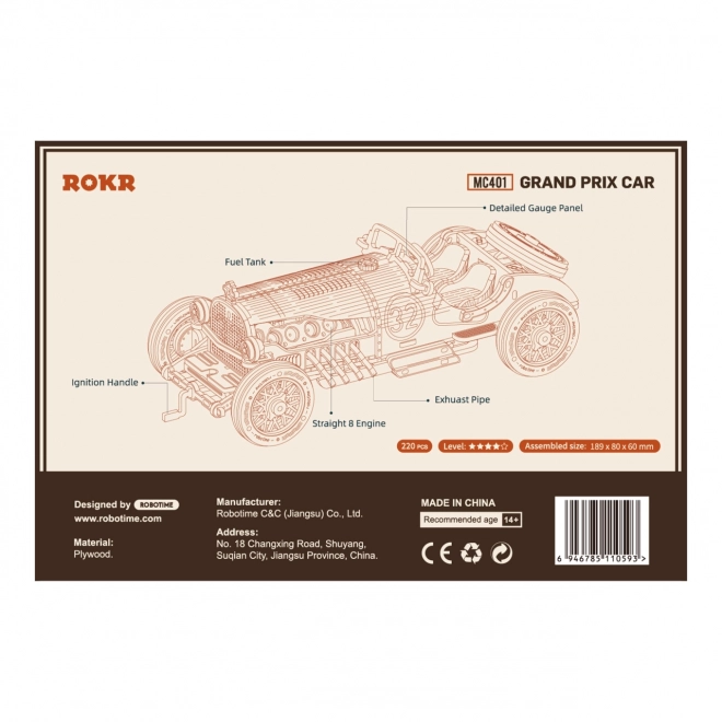 Wyścigowy samochód U-9 Grand Prix - 3D drewniane puzzle
