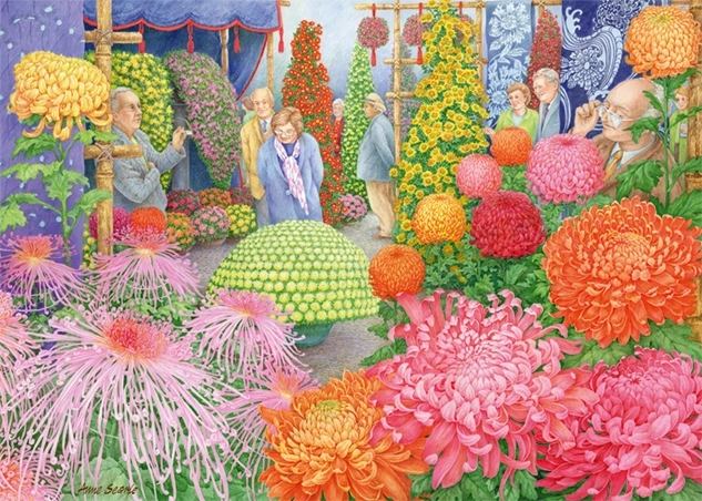 Puzzle Optymizm i radość 1000 elementów