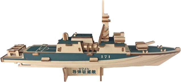 Drewniane puzzle 3D Niszczyciel torpedowy