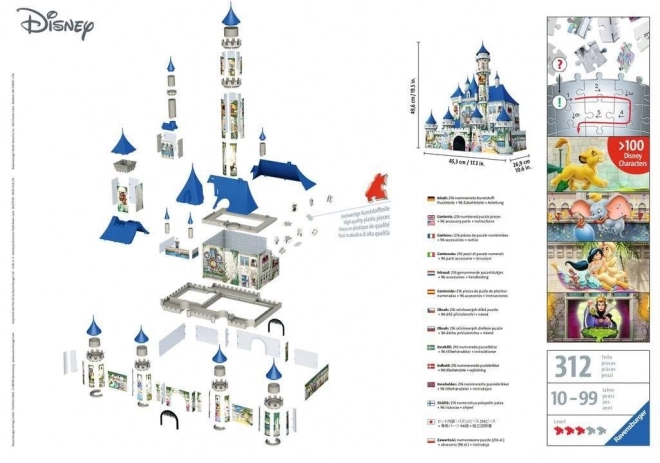 3D puzzle Zamek Disney Ravensburger