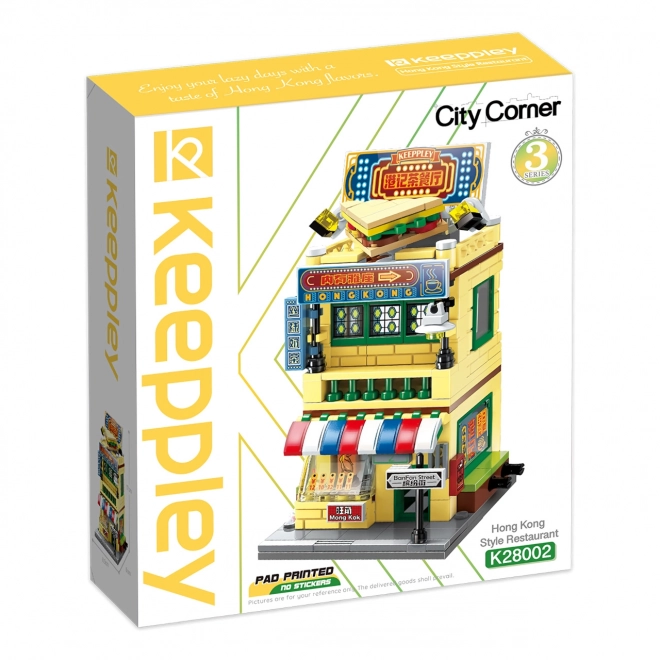 Qman City Corner Restauracja Hongkońska