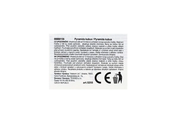 Układanka piramida pierścienie ślimak plastik 6 szt. w siatce 18x20x12cm 12m+