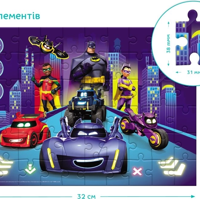 Puzzle DODO Batwheels: Nocna Jazda 60 Części