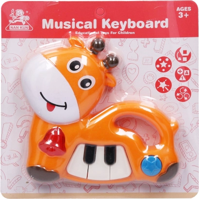 Muzyczne pianinko zwierzątko 18 cm