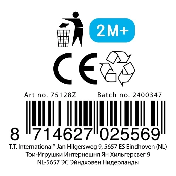 Pluszowa małpka 55 cm z rzepem 3 kolory