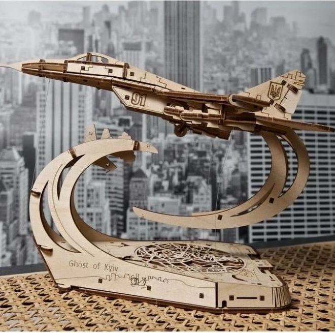 3D Puzzle Duch Kijowa od UGEARS