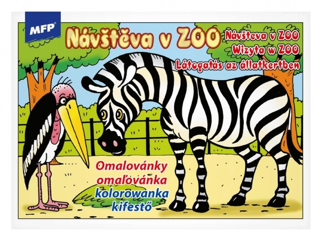 Kolorowanki MFP Wizyta w ZOO