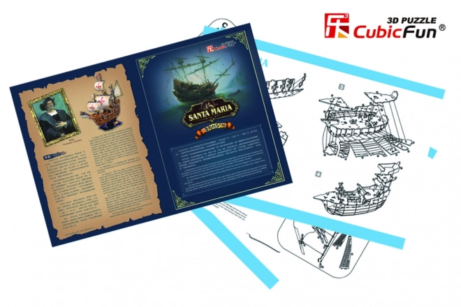 Puzzle 3D Statek Santa Maria
