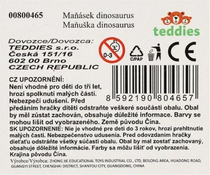 Dinozaur gumowy pacynka - 1 szt.