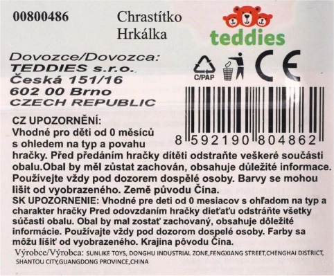 Grzechotka Tukan
