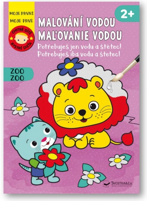 Svojtka & Co. Malowanie wodą: Zoo - Mądre dziecko
