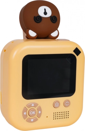 Łatwa obsługa i dziecięcy design