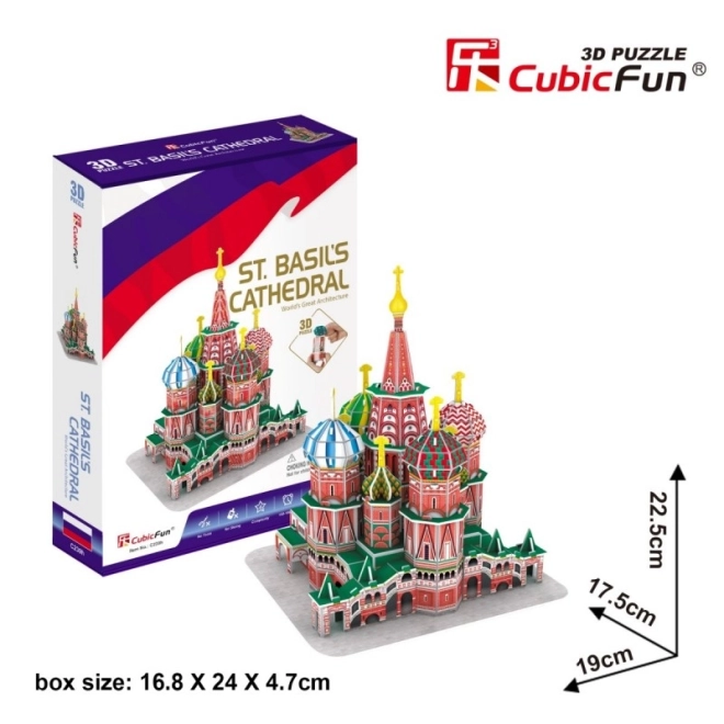 3D puzzle Katedra świętego Piotra 46 elementów