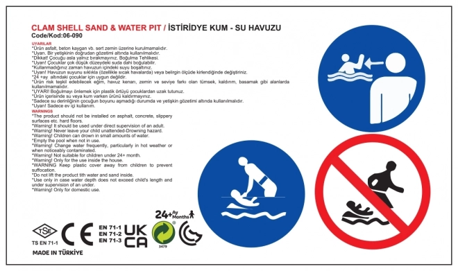Zamykana piaskownica muszla żółta - 1szt