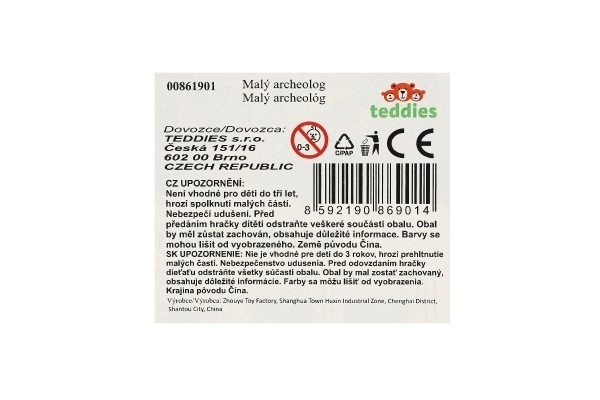 Mały archeolog dinozaur skamielina plastik 2 kolory w blistrze 12,5x19x5cm 12 szt. w pudełku