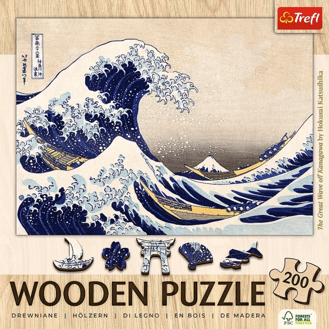 Drewniane puzzle Wielka Fala u Kanagawy 200 elementów