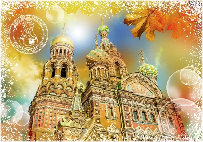 Puzzle Podróż dookoła świata: Rosja 2000 elementów