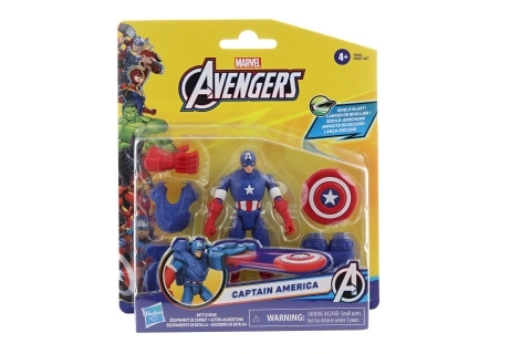 Figurka Avengers Kapitan Ameryka 10 cm