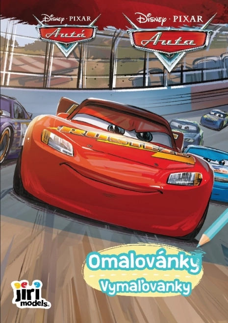 Kolorowanka A5 CARS - Samochody