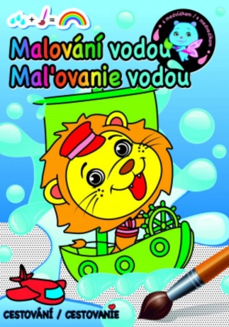 Svojtka & Co. Malowanie wodą - Podróże