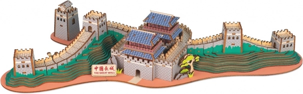 Drewniane Puzzle 3D Wielki Mur Chiński