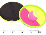 Gra plażowa Rzuć i złap 18 cm