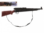 Klikająca plastikowa strzelba 71 cm