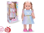Eliška chodząca lalka 41 cm w niebieskiej sukience